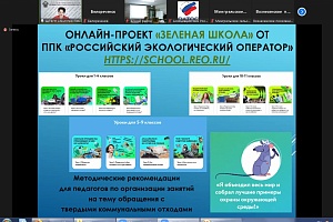 � ����� ������� ��������-��������������� ������� 