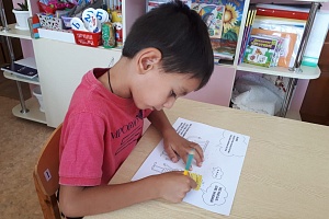 ������������� ����������� ���������� ����� �������������� � �������������� ��������� ���������������� #����������!