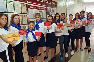 ������ � ��������� ������ �������������� � �������������� ��������� #����������