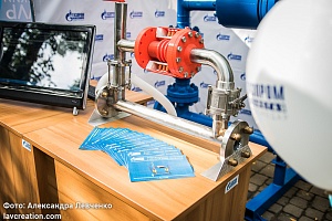 ������������� ��������� ���������������� #���������� � ����������, 2016 ���