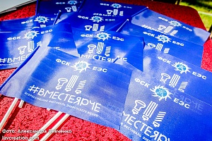 ������������� ��������� ���������������� #���������� � ����������, 2016 ���