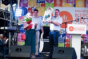 ������������� ��������� ���������������� #���������� � �. ����������, 2018 ���