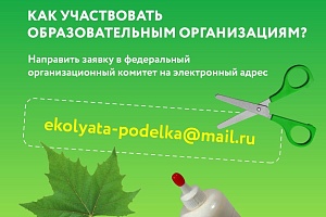 ���������� ������������� �������� ������� � ������ �������������� �������� �� ������ ������� �� ��������� ��� ��������