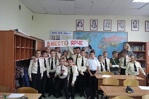 ���������� ���������� �������� �������������� ����������� �����-������ ����� ������� ���������� ������������� ��������� ���������������� #����������.