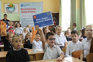 ����� 1,7 ��� ������� �������������� � ��������� ���������������� � �������� #���������� � ������������� ����