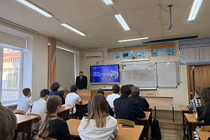В краснодарской гимназии № 3 состоялась мастер‑лекция «Россия — энергетическая держава»