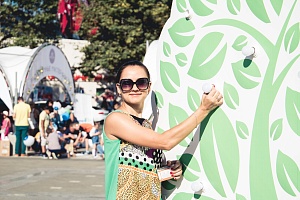 ������������� ��������� ���������������� #���������� � �. ����������, 2017 ���