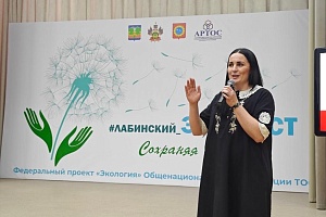 ����������� �������� ��� � ��� ������� ������� ������� � ������������� ��������� �#���������_���_���һ