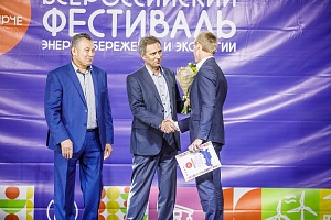 ������������� ��������� ���������������� � �������� #���������� � ����������, 2019 ���