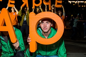 ������������� ��������� ���������������� #���������� � �. ����������, 2018 ���