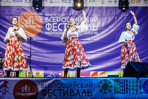 ������������� ��������� ���������������� � �������� #���������� � ����������, 2019 ���