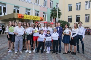 Сочи поддержал фестиваль #ВместеЯрче