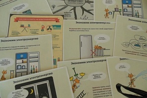 Анапа поддерживает фестиваль #ВместеЯрче
