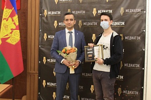 ������������� ���� ������ ������� �� ������������� ����������� �� ���������� ������ ������������ ��� � 2020 ���� � ����������� ����������� �������������� �������� ��������ʻ