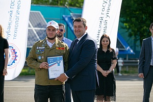 В Краснодаре дан старт летнему трудовому сезону студенческих энергетических отрядов