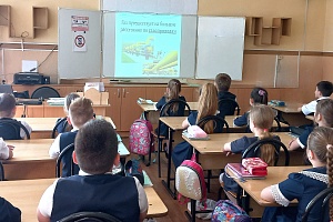 ������������� �������� ����� ���������� ��������� ���������� � �������� ����������� �����