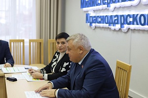 � ������������ �������� ����� ���������� �������� �����-, ����-, ������������� � ������������� � 2023 ����