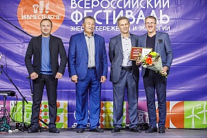 ����������� ����������� ������������� ����� �������� ���������-2019�