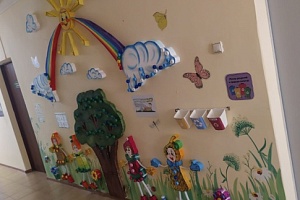 ��������� ���������� �������������� �������� �� ������ ������� �� ���������� �����