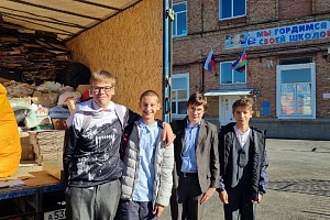 ����� �������� ������ �������� �� 1 ������� 2022 ����