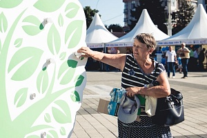 В Краснодаре прошёл фестиваль энергосбережения #ВместеЯрче