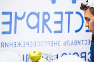 ������������� ��������� ���������������� #���������� � ����������, 2016 ���