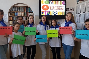 ������ � ��������� ������ �������������� � �������������� ��������� #����������