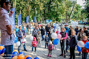 ������������� ��������� ���������������� #���������� � ����������, 2016 ���