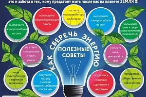 #���������� ���������� ���������� ������������� ���� � ������������������ ������ �����