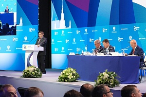 ��������� �������������� ���� �������� ������������� ����� ���-2018