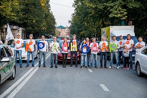 ������������� ��������� ���������������� � �������� #���������� � ����������, 2019 ���