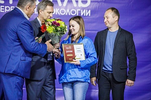 ����������� ����������� ������������� ����� �������� ���������-2019�