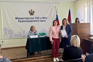 ��������� ���������������� ������ ���������� � ������������ ��� � ��� �������