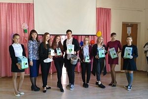 Абинский район поддержал фестиваль #ВместеЯрче