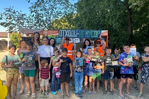 � ��� �������� ������ ����� ����-�����������