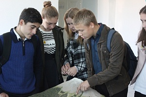 ��� �� ������������������ �������������� � ��������� #����������