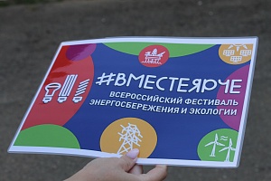 � ����������� ������ ������ ����� � ��������� ��������� #����������