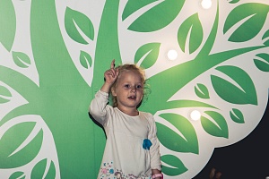 ������������� ��������� ���������������� #���������� � �. ����������, 2017 ���