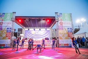 ������������� ��������� ���������������� � �������� #���������� � ����������, 2019 ���