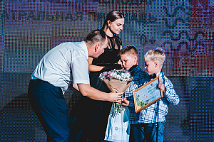 Церемония награждения победителей конкурса «Дети Кубани берегут энергию-2017»