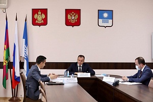 ����� ���������������������� ������ ���������� � ������������� ���� ��� � 2023 ����