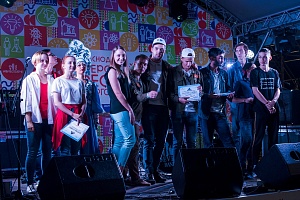 ������������� ��������� ���������������� #���������� � �. ����������, 2018 ���