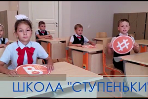 ��������� ���������� ������������� ��������� ��������� #����������-2020: �� ������ ������� � ����� ����������� �����