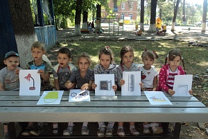 ����������� ����� ������������� � �������������� ��������� ���������������� #����������! 