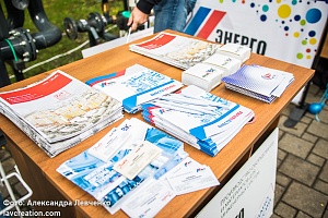 ������������� ��������� ���������������� #���������� � ����������, 2016 ���