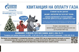 ����������� ������� ����� ������ ��������� �� ������ �� ��� � ���������������