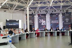 ���������� ������������� �����������, ����������� ���������������� ���������� ����� � ������� � ����������� ��������