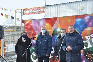 ����� ��������� � ������������� ������ ��������� ������ ����� 20 ��������������� ����� � ��������� ���