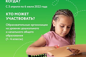 ���������� ������������� �������� ������� � ������ �������������� �������� �� ������ ������� �� ��������� ��� ��������