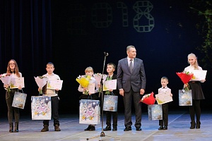 Церемония награждения победителей конкурса «Дети Кубани берегут энергию-2018»